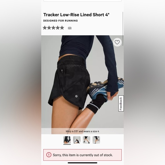 Lululemon Tracker Low-Rise Lined Short 4" Camouflage - Picture 1 of 7